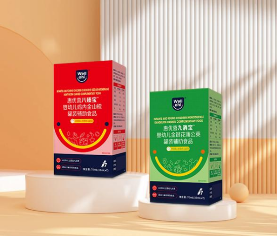 惠優喜八臻寶&九消寶：寶寶夏日健康雙寶，守護脾胃，消暑降火~