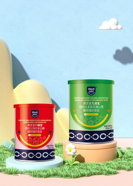 【寶媽心得分享】惠優喜八臻寶&九消寶：讓寶寶遠離脾胃差、易上火的秘訣