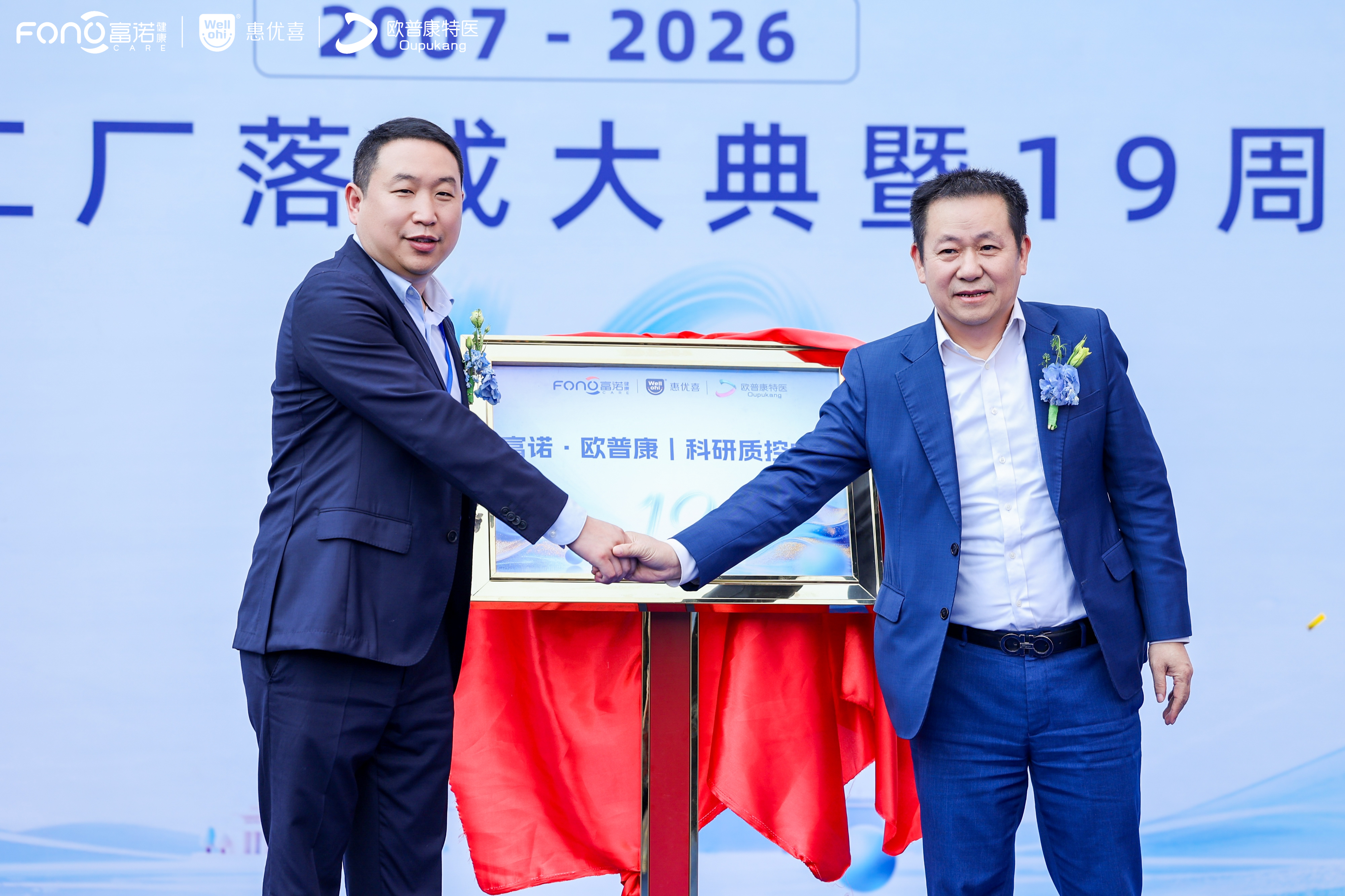 4C5A4376-opq4294781309.jpg 4C5A4376-opq4294781309.jpg